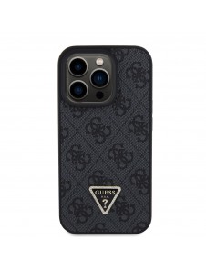 iPhone 15 Pro cover, vaska , cover, fodral, fodralet, skal, skyddar