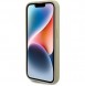 iPhone 15 Pro Max cover, vaska , cover, fodral, fodralet, skal, skyddar