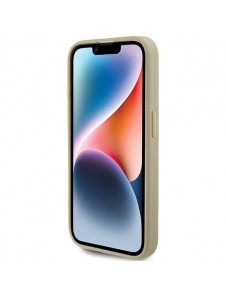 iPhone 15 Pro cover, vaska , cover, fodral, fodralet, skal, skyddar