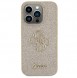 iPhone 15 Pro cover, vaska , cover, fodral, fodralet, skal, skyddar