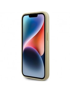 iPhone 15 cover, vaska , cover, fodral, fodralet, skal, skyddar