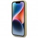 iPhone 15 cover, vaska , cover, fodral, fodralet, skal, skyddar