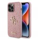 iPhone 15 Pro Max Pro cover, vaska , cover, fodral, fodralet, skal, skyddar