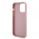 iPhone 15 Pro Max Pro cover, vaska , cover, fodral, fodralet, skal, skyddar