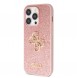 iPhone 15 Pro cover, vaska , cover, fodral, fodralet, skal, skyddar