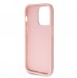 iPhone 15 Pro cover, vaska , cover, fodral, fodralet, skal, skyddar
