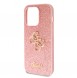 iPhone 15 Pro cover, vaska , cover, fodral, fodralet, skal, skyddar