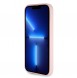iPhone 15 Pro cover, vaska , cover, fodral, fodralet, skal, skyddar