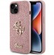iPhone 15 cover, vaska , cover, fodral, fodralet, skal, skyddar