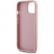 iPhone 15 cover, vaska , cover, fodral, fodralet, skal, skyddar