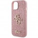 iPhone 15 cover, vaska , cover, fodral, fodralet, skal, skyddar