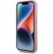 iPhone 15 cover, vaska , cover, fodral, fodralet, skal, skyddar