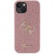 iPhone 15 cover, vaska , cover, fodral, fodralet, skal, skyddar