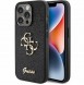 iPhone 15 Pro Max Pro cover, vaska , cover, fodral, fodralet, skal, skyddar