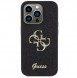 iPhone 15 Pro cover, vaska , cover, fodral, fodralet, skal, skyddar