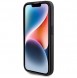 iPhone 15 Pro cover, vaska , cover, fodral, fodralet, skal, skyddar