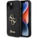 iPhone 15 cover, vaska , cover, fodral, fodralet, skal, skyddar