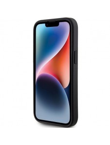 iPhone 15 cover, vaska , cover, fodral, fodralet, skal, skyddar