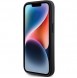 iPhone 15 cover, vaska , cover, fodral, fodralet, skal, skyddar