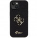 iPhone 15 cover, vaska , cover, fodral, fodralet, skal, skyddar
