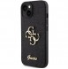 iPhone 15 cover, vaska , cover, fodral, fodralet, skal, skyddar