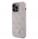 iPhone 15 Pro Max cover, vaska , cover, fodral, fodralet, skal, skyddar
