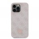 iPhone 15 Pro Max cover, vaska , cover, fodral, fodralet, skal, skyddar