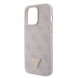 iPhone 15 Pro Max cover, vaska , cover, fodral, fodralet, skal, skyddar