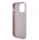 iPhone 15 Pro Max cover, vaska , cover, fodral, fodralet, skal, skyddar