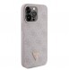 iPhone 15 Pro Max cover, vaska , cover, fodral, fodralet, skal, skyddar