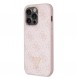 iPhone 15 Pro cover, vaska , cover, fodral, fodralet, skal, skyddar