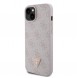 iPhone 15 Plus cover, vaska , cover, fodral, fodralet, skal, skyddar