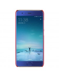 Rött och väldigt snyggt skydd till Xiaomi Mi 6.