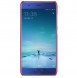 Rött och väldigt snyggt skydd till Xiaomi Mi 6.