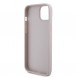 iPhone 15 Plus cover, vaska , cover, fodral, fodralet, skal, skyddar