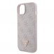 iPhone 15 Plus cover, vaska , cover, fodral, fodralet, skal, skyddar