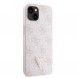 iPhone 15 cover, vaska , cover, fodral, fodralet, skal, skyddar
