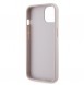 iPhone 15 cover, vaska , cover, fodral, fodralet, skal, skyddar