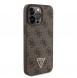 iPhone 15 Pro Max Plus cover, vaska , cover, fodral, fodralet, skal, skyddar