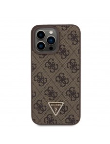 iPhone 15 Pro Max Plus cover, vaska , cover, fodral, fodralet, skal, skyddar