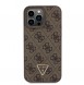 iPhone 15 Pro Max Plus cover, vaska , cover, fodral, fodralet, skal, skyddar