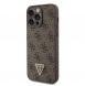 iPhone 15 Pro Max Plus cover, vaska , cover, fodral, fodralet, skal, skyddar