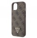 iPhone 15 cover, vaska , cover, fodral, fodralet, skal, skyddar
