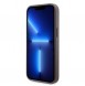 iPhone 15 cover, vaska , cover, fodral, fodralet, skal, skyddar