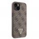 iPhone 15 cover, vaska , cover, fodral, fodralet, skal, skyddar