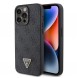 iPhone 15 Pro Max cover, vaska , cover, fodral, fodralet, skal, skyddar