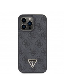 iPhone 15 Pro Max cover, vaska , cover, fodral, fodralet, skal, skyddar
