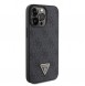 iPhone 15 Pro Max cover, vaska , cover, fodral, fodralet, skal, skyddar