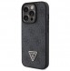 iPhone 15 Pro cover, vaska , cover, fodral, fodralet, skal, skyddar