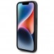 iPhone 15 Pro cover, vaska , cover, fodral, fodralet, skal, skyddar